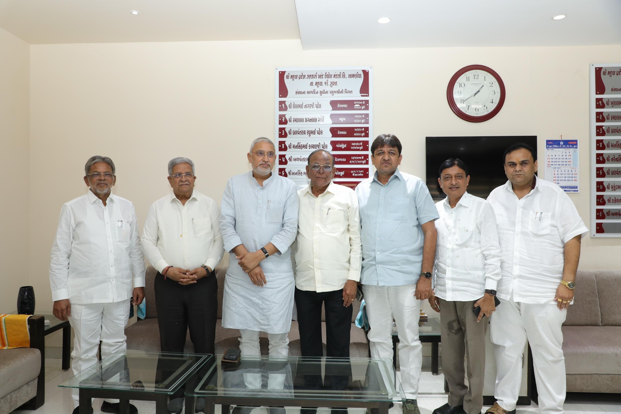 તા.૧૫-૦૫-૨૦૨૫ ના રોજ સુગરની કામગીરી અંગે મહુવા સુગર ફેકટરી ખાતે સમીક્ષા બેઠક મળી હતી.